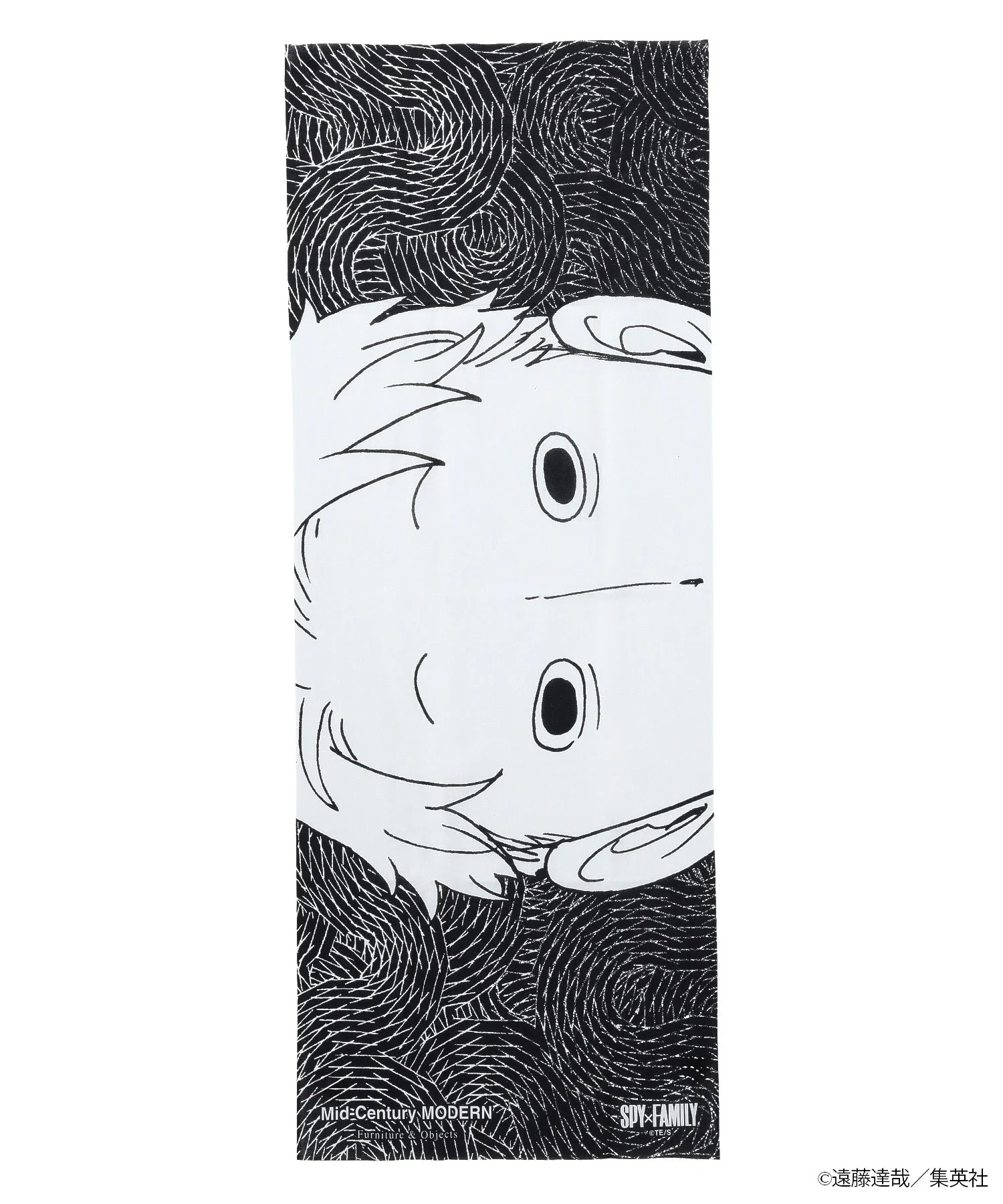 Thumb 5
